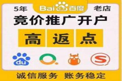 360信息流广告效果评估：某电商平台的成功经验