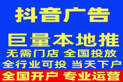 竞价端口开户后如何提高点击率